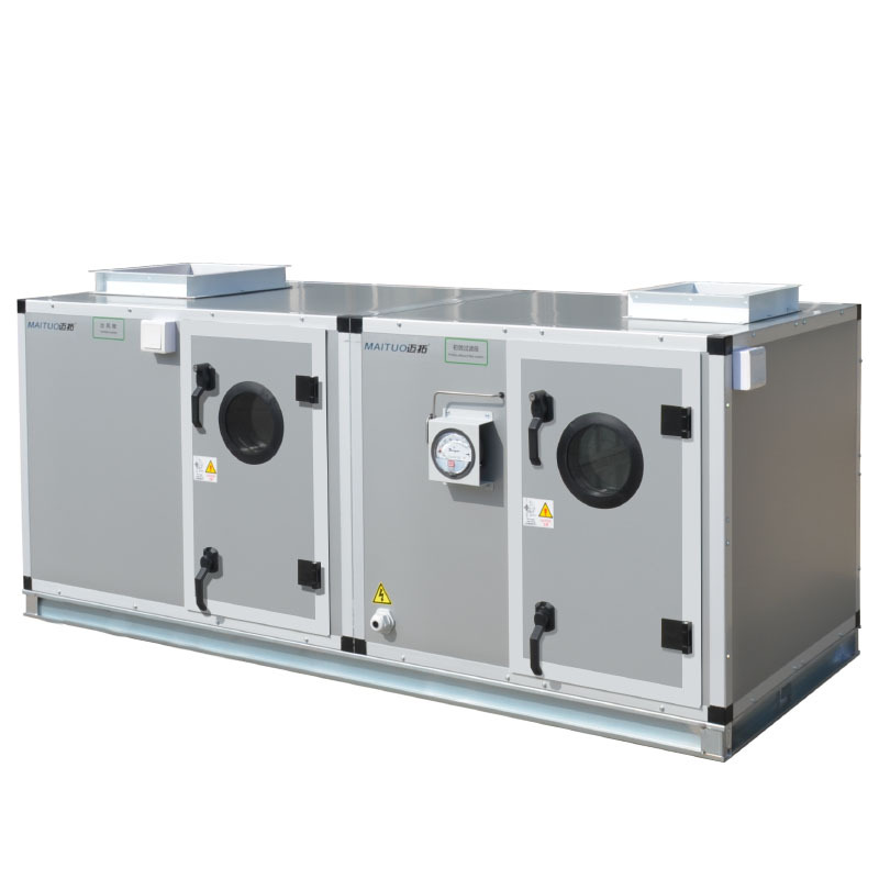 6月9號組合式空調機組銷售人員工作記錄