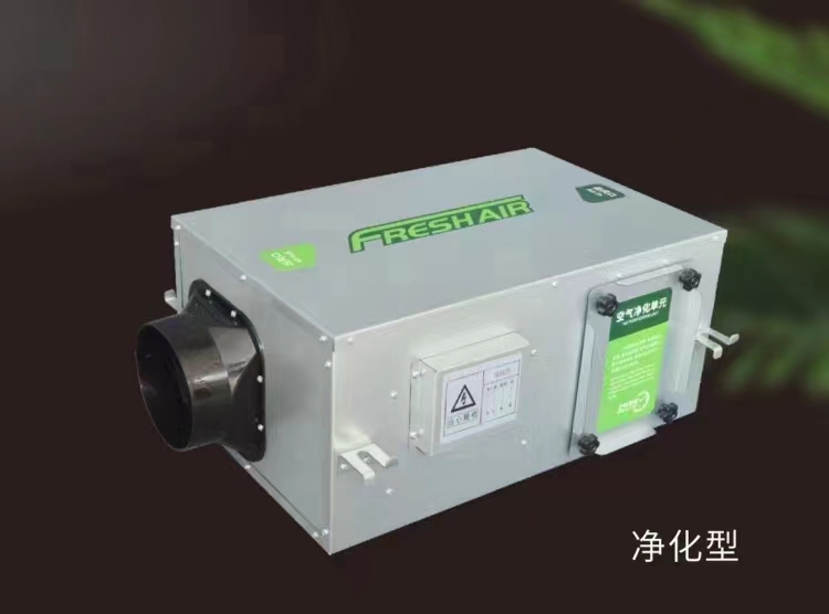 新風(fēng)系統(tǒng)可以進行除濕處理嗎